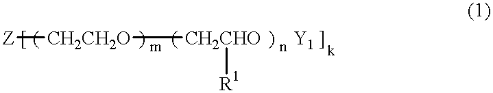 Electric double layer capacitor