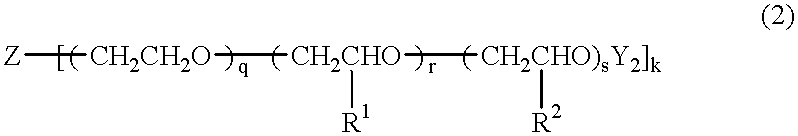 Electric double layer capacitor