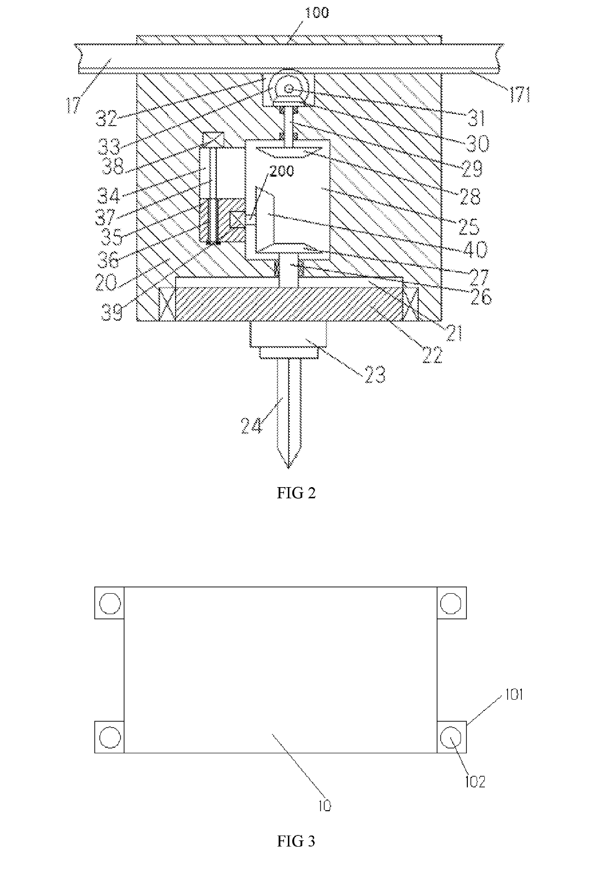 Mailbox Punching Device