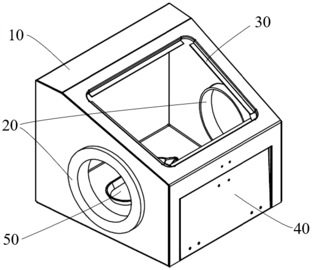 Protective device for filling radioactive seeds