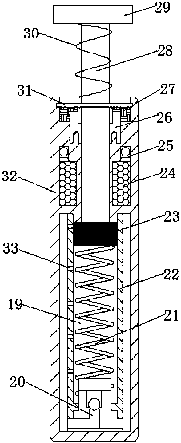 Non-vacuum water supply device steady flow compensator