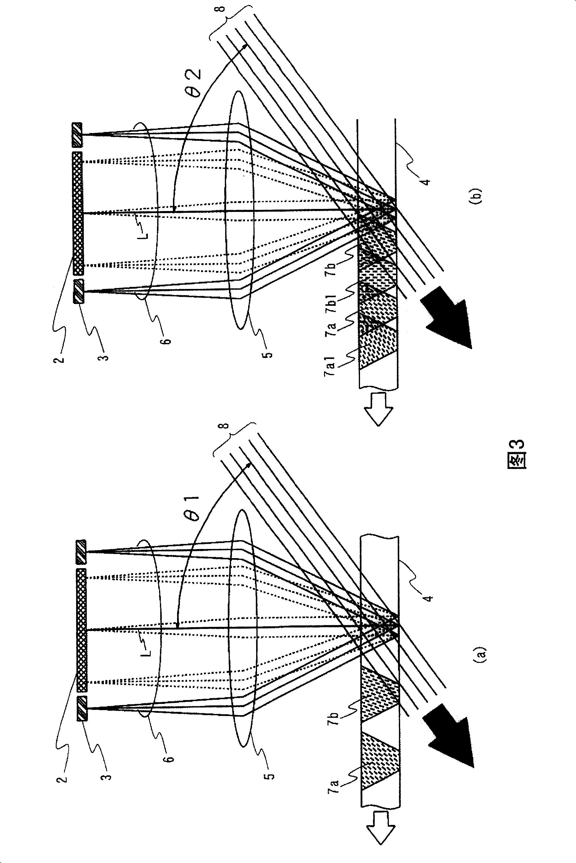 Optical information recording method and optical information recording medium