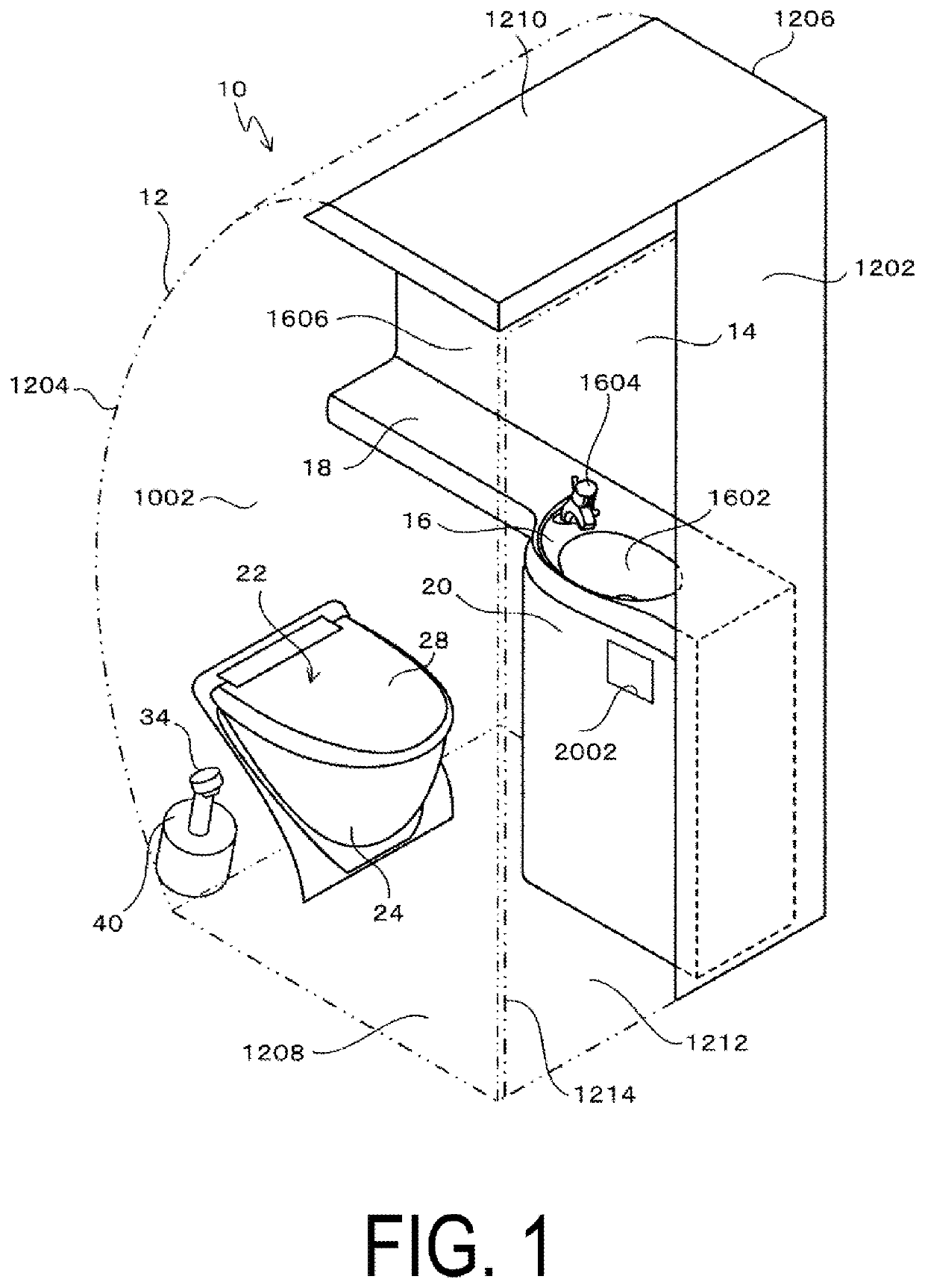 Lavatory unit for vehicle