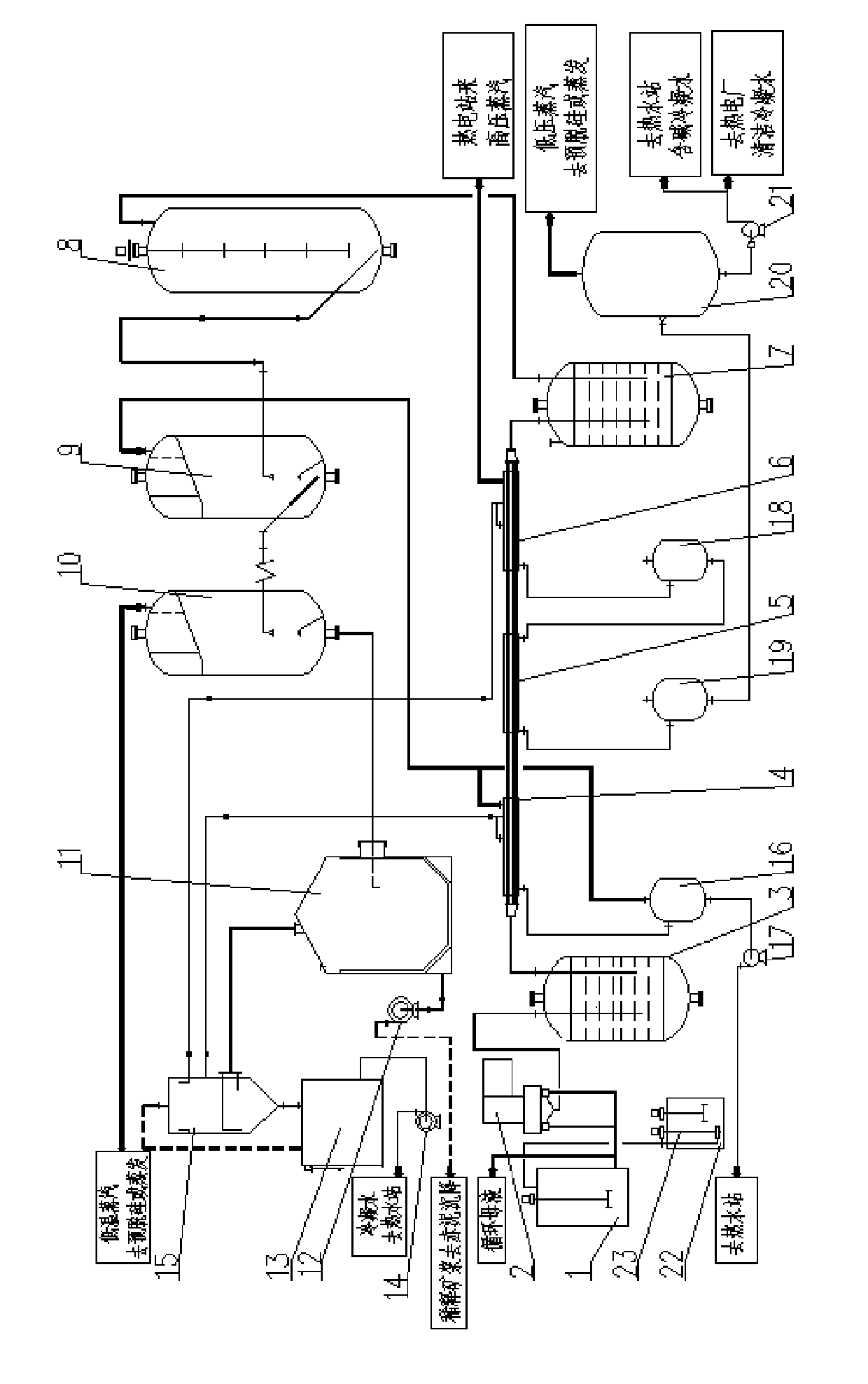 Dissolving-out process for large-sized pipeline remaining tank of diasporite bauxite ore