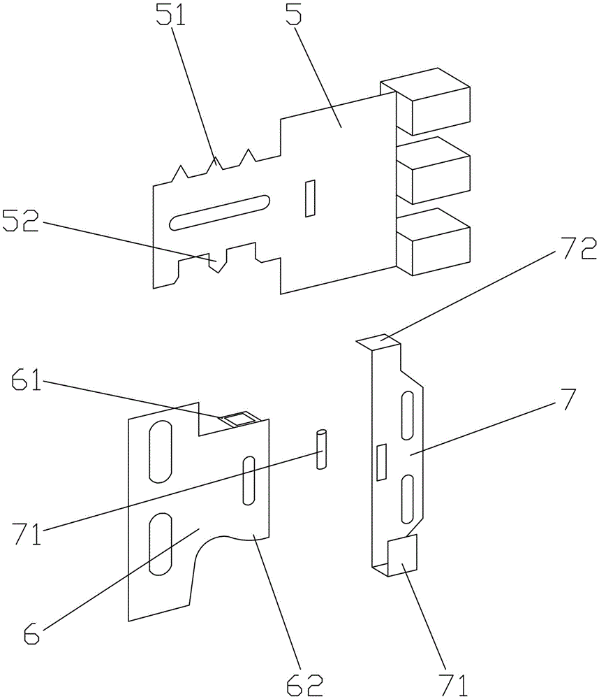 Mute door lock