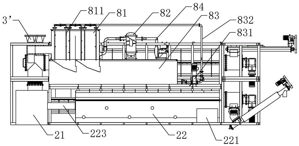 Pyrolyzation and desorption device for sludge