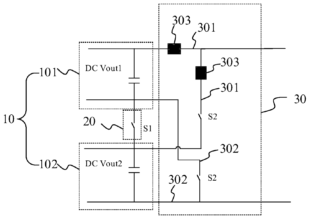 DC output circuit and charging pile