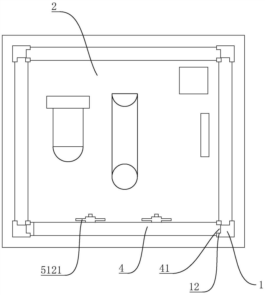 Assembly type mobile toilet