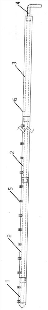 Coke oven denitration pipe and preparation method thereof