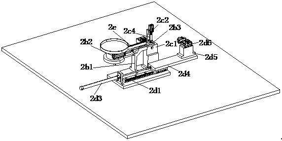 Cam shaft signal wheel bowl plug pressing machine