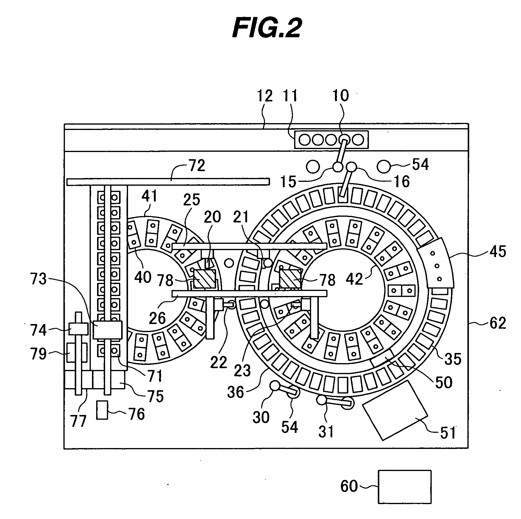 Automatic analyzer