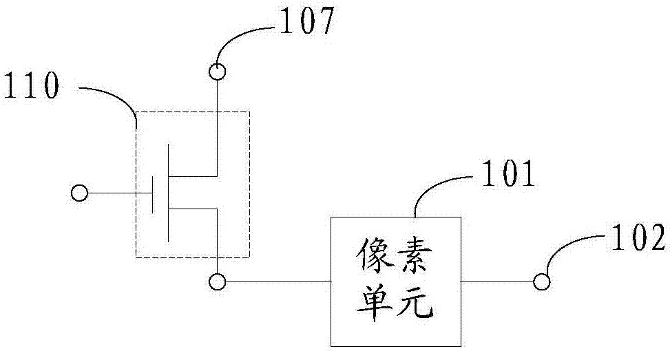 Display control method, feedback circuit, display device and IC (integrated circuit)