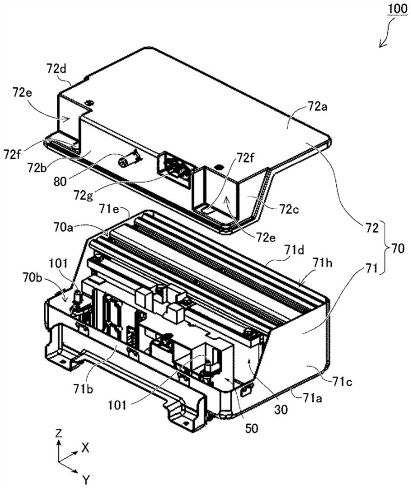 Battery pack