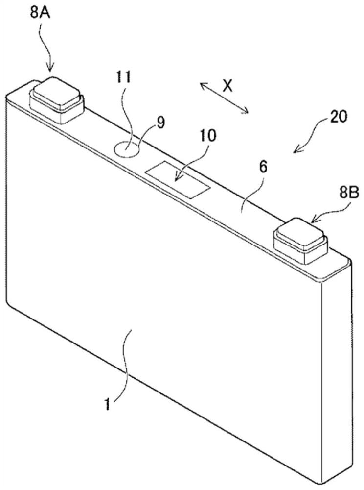 Battery pack