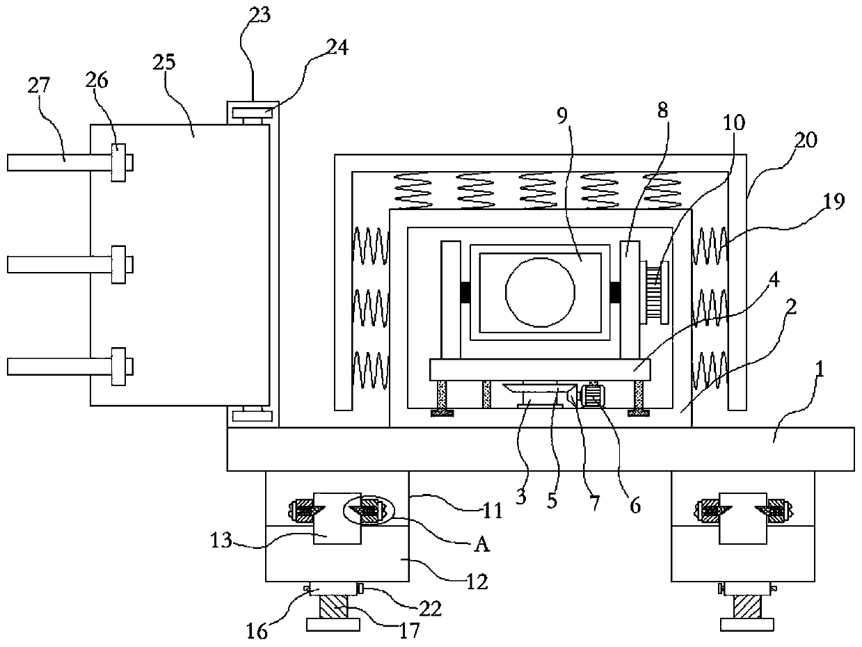 Concealed monitoring equipment for forest