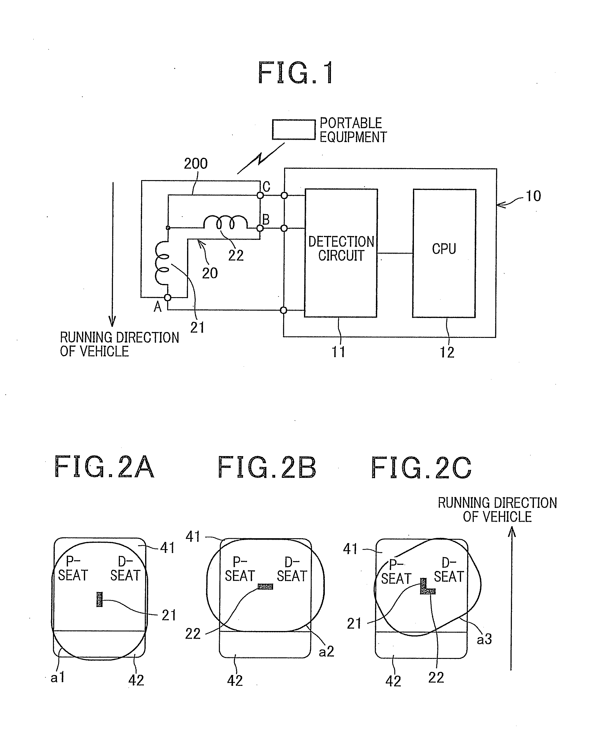 Portable equipment detecting system