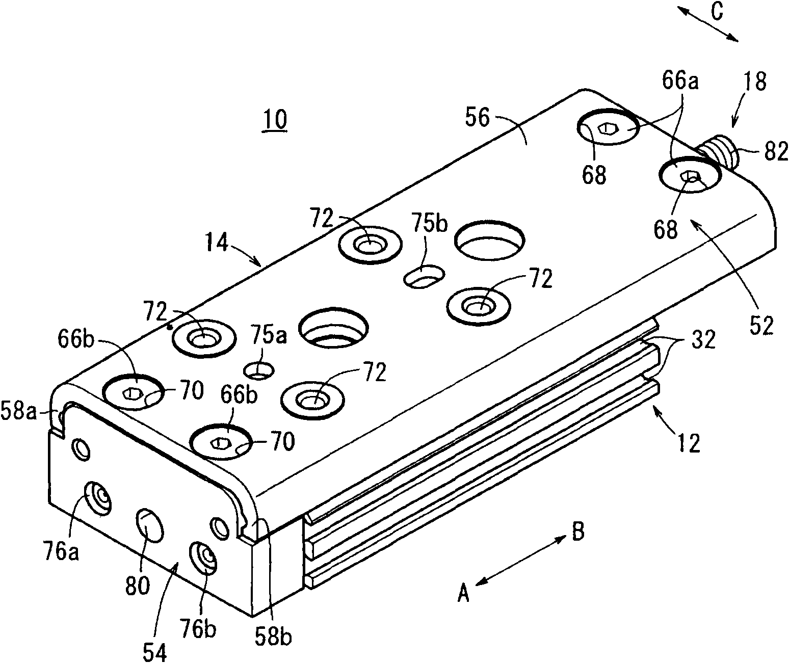 Linear actuator