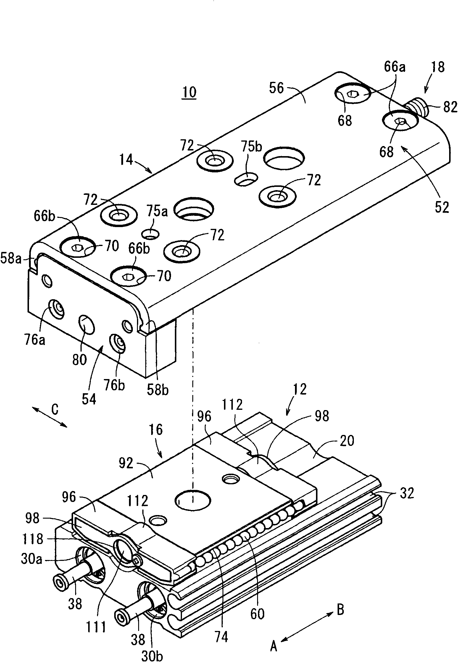 Linear actuator