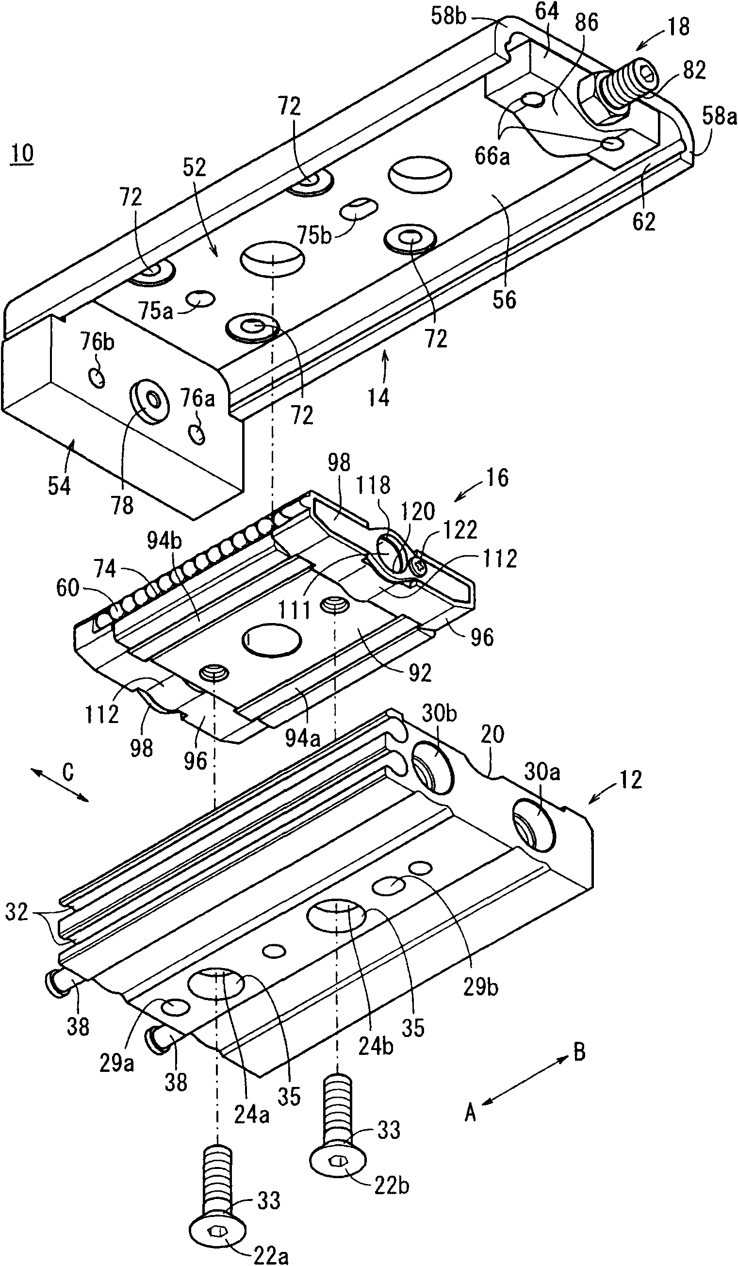 Linear actuator