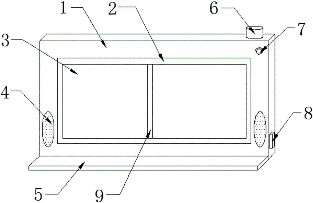 Elementary education interaction multimedia device