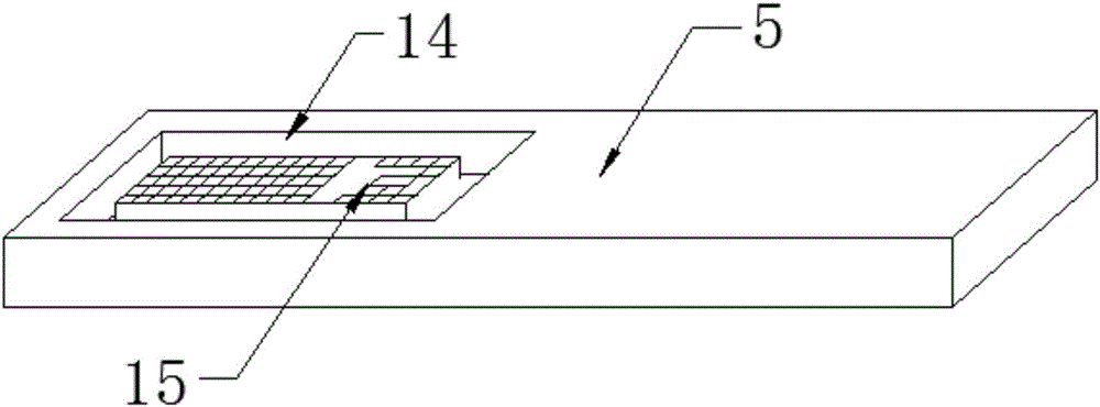 Elementary education interaction multimedia device