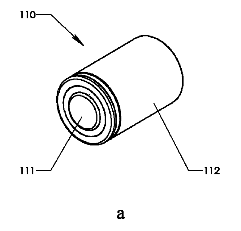 Rechargeable battery composed of lithium ion battery and control method