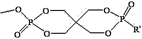 Hyperbranched intumescent flame retardant and preparation method thereof