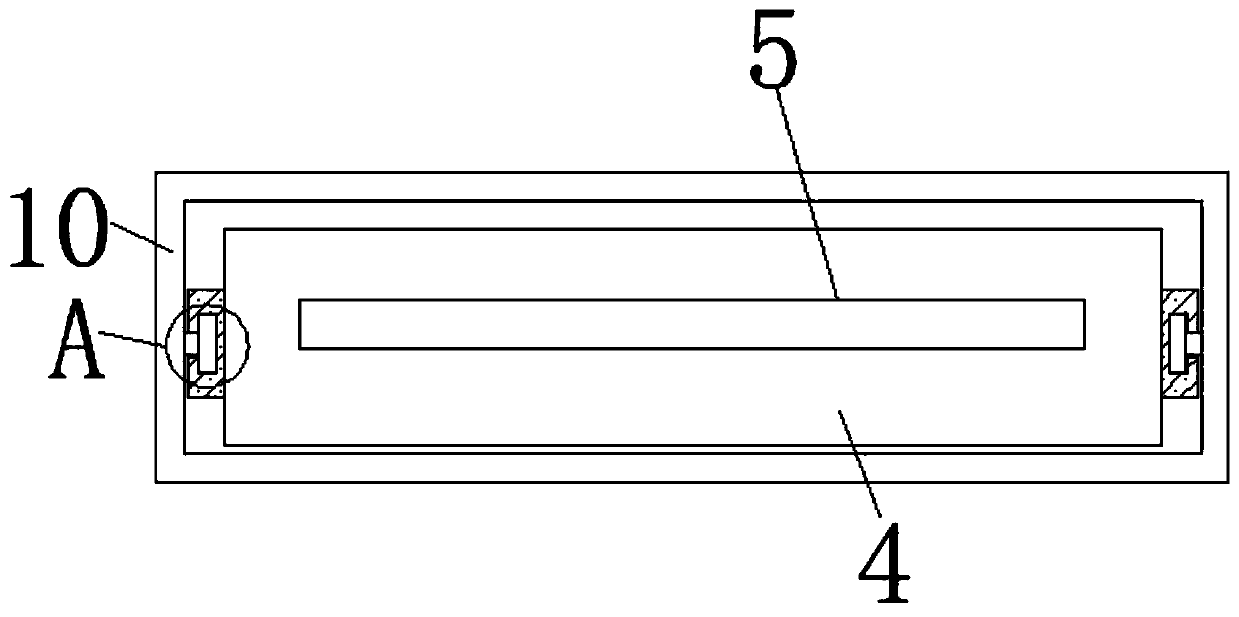 Shielding protection device for magnetic head of card reader