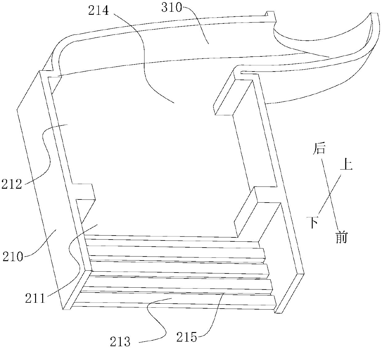 Base component and condensation drying system for clothes dryer and clothes dryer