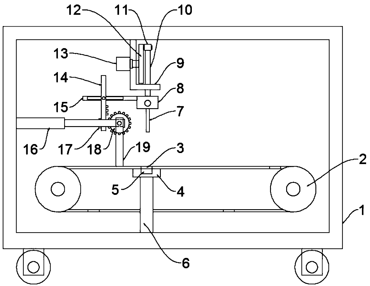 Financial documents arranging and binding device