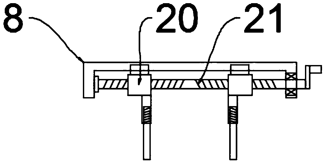 Financial documents arranging and binding device