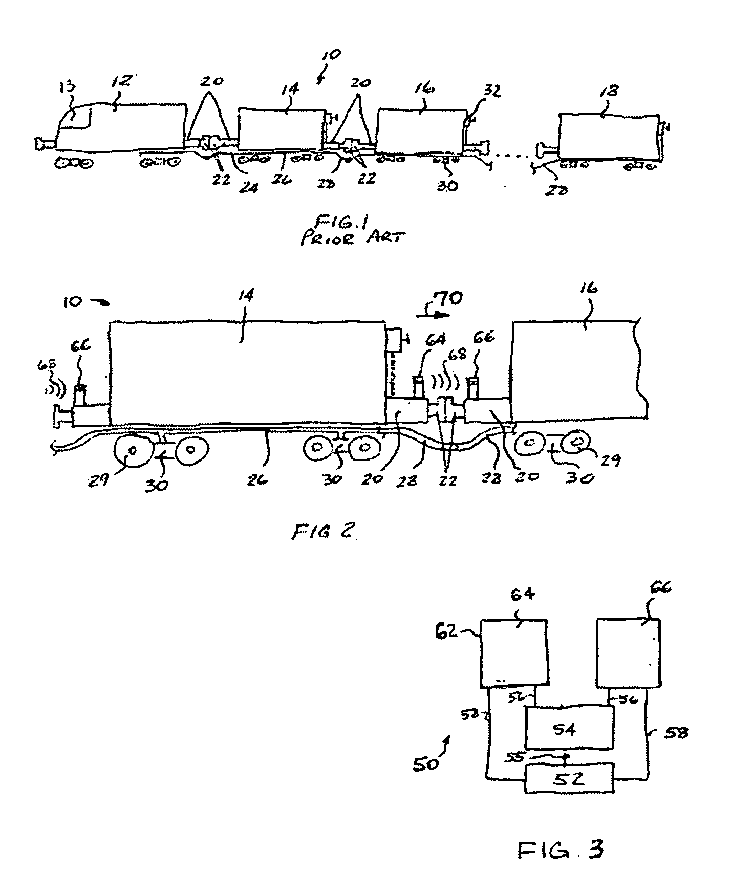 Serial train communication system