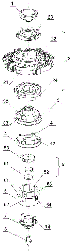 A bouncing toy top