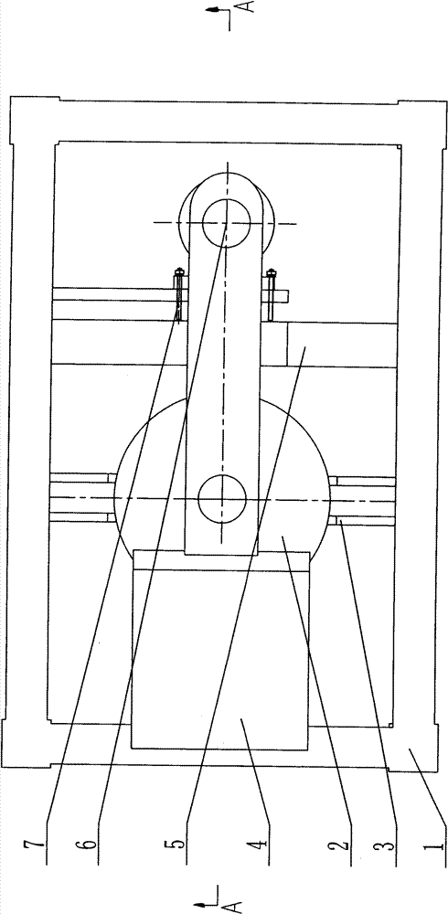 Special fertilizer production method and special equipment thereof