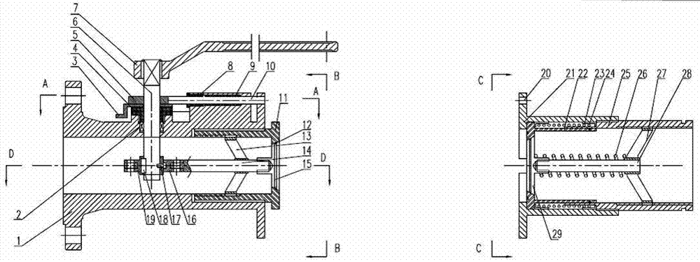 Quick joint valve assembly with interlocking device