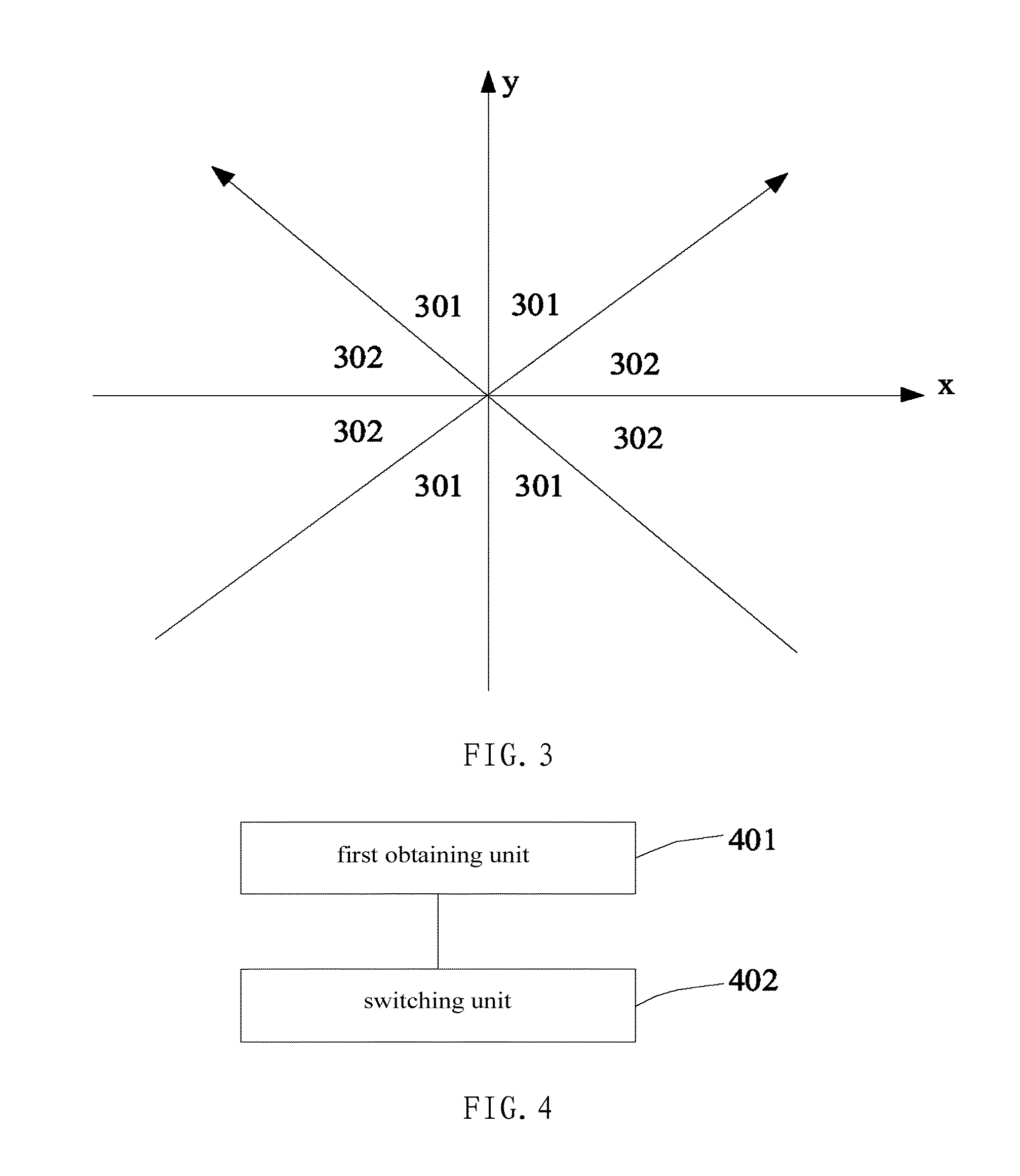 Object Determining Method, Object Display Method, Object Switching Method and Electronic Device