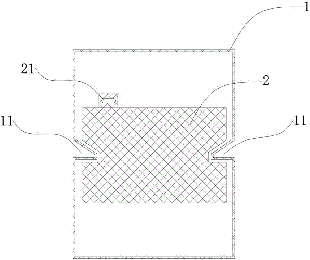 Fixing part for refrigerator fin evaporator and refrigerator provided with fixing part