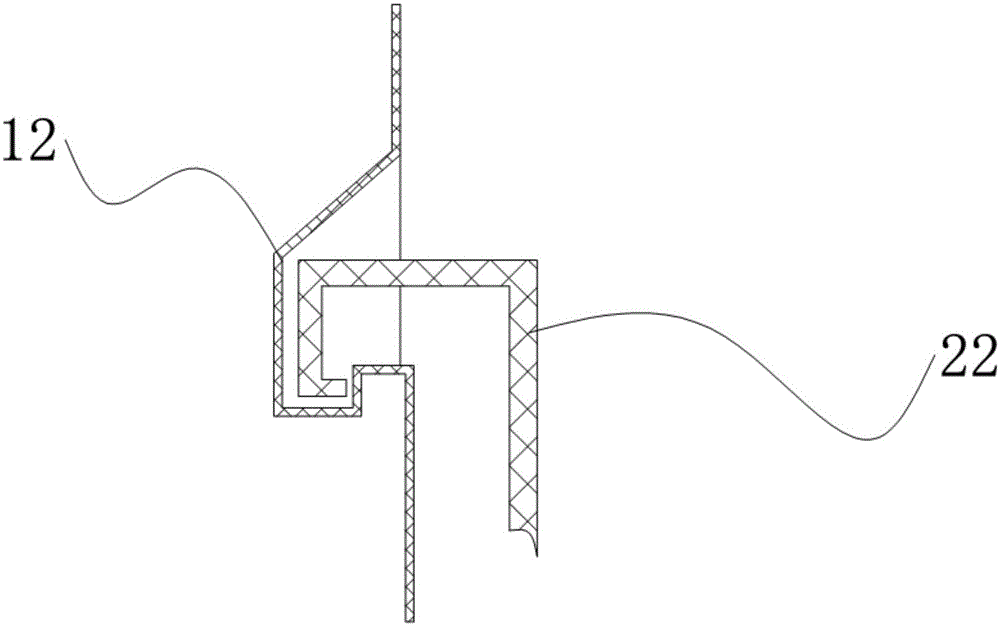 Fixing part for refrigerator fin evaporator and refrigerator provided with fixing part