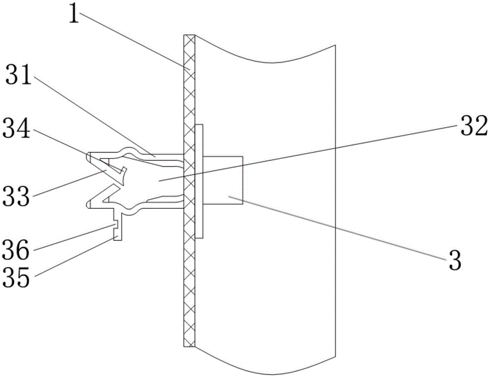 Fixing part for refrigerator fin evaporator and refrigerator provided with fixing part