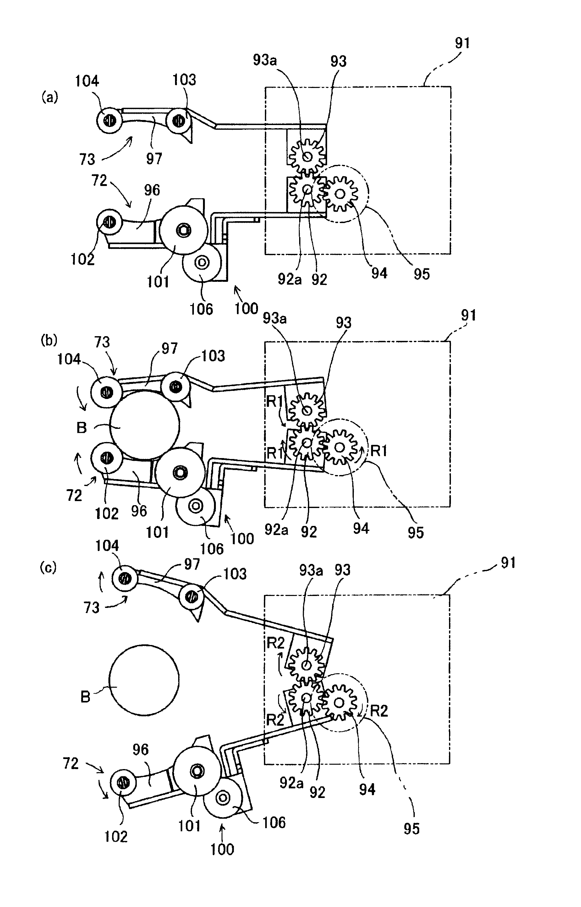 Medicine Storing And Dispensing Apparatus