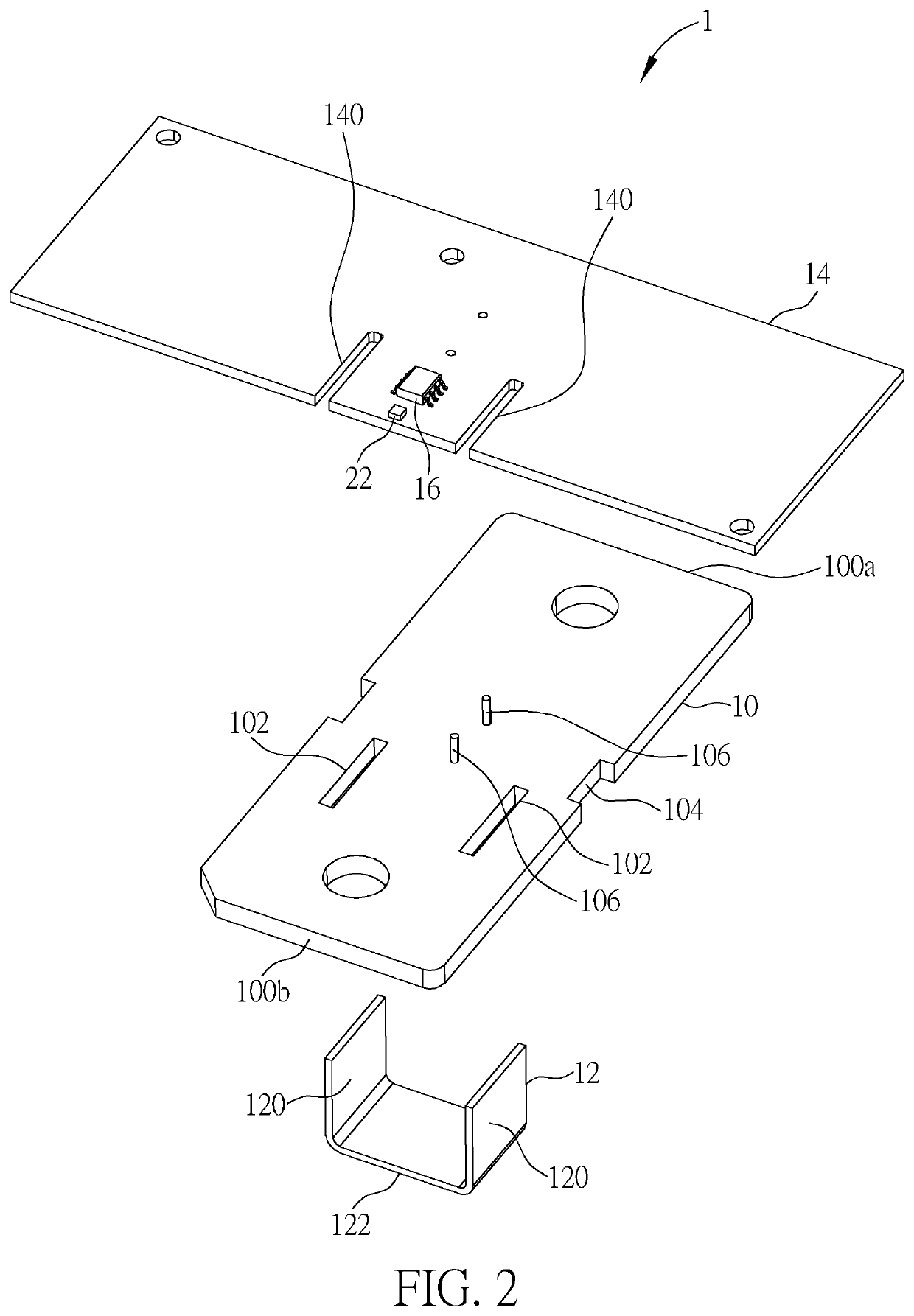 Current sensing module