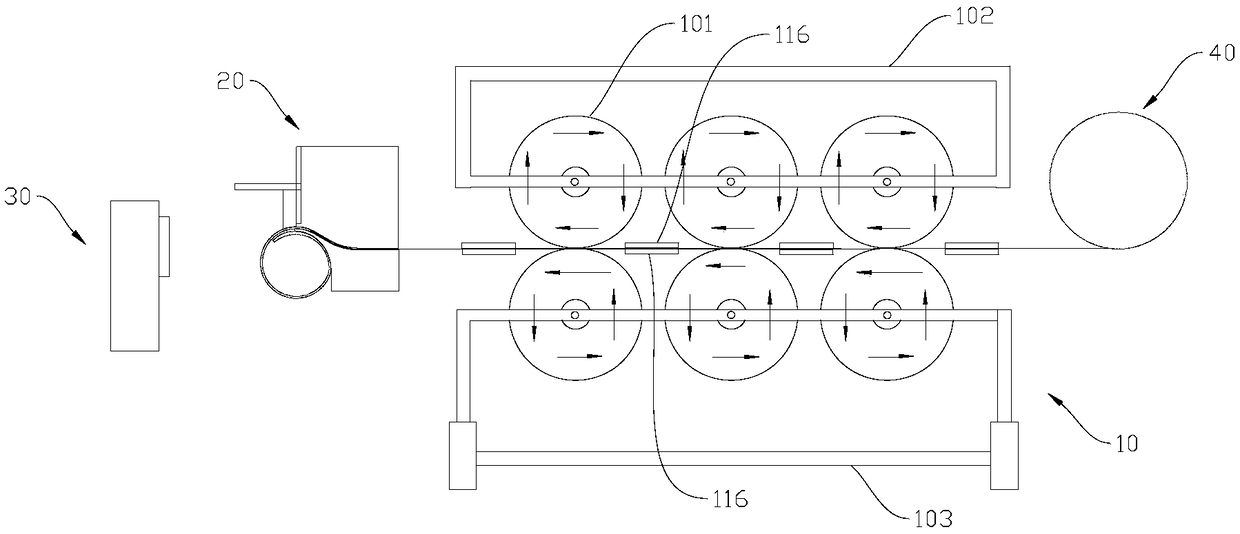 Metal coiled material machining system and method