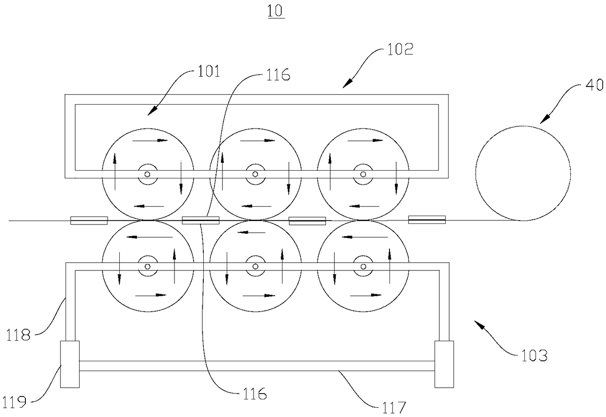 Metal coiled material machining system and method