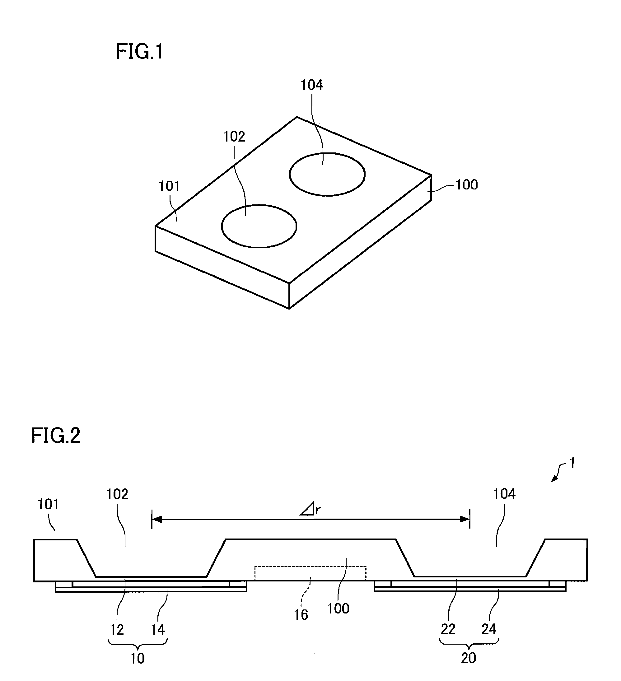 Integrated Circuit Device, Voice Input Device and Information Processing System