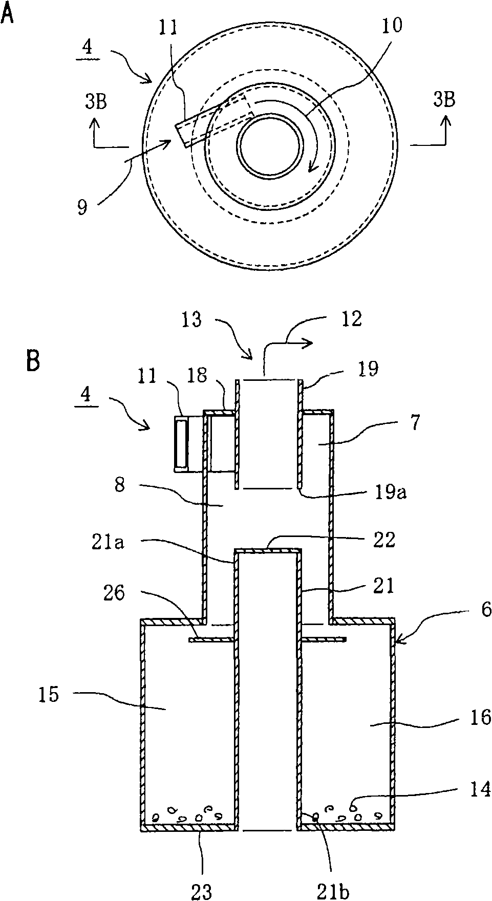 Dust collecting and processing system in textile machine