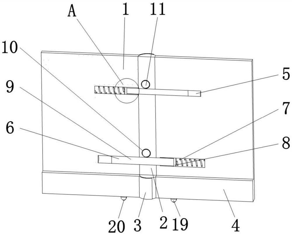 Assembly type building cold bending profile