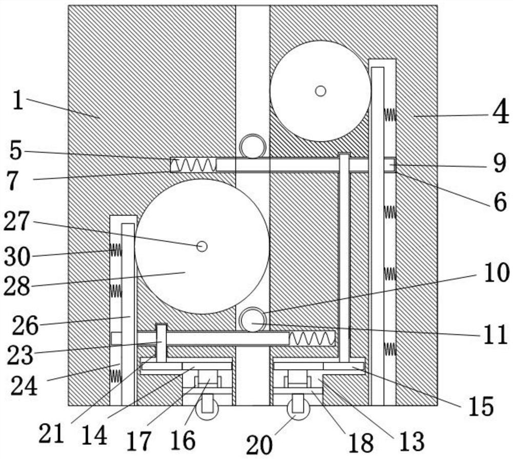 Assembly type building cold bending profile