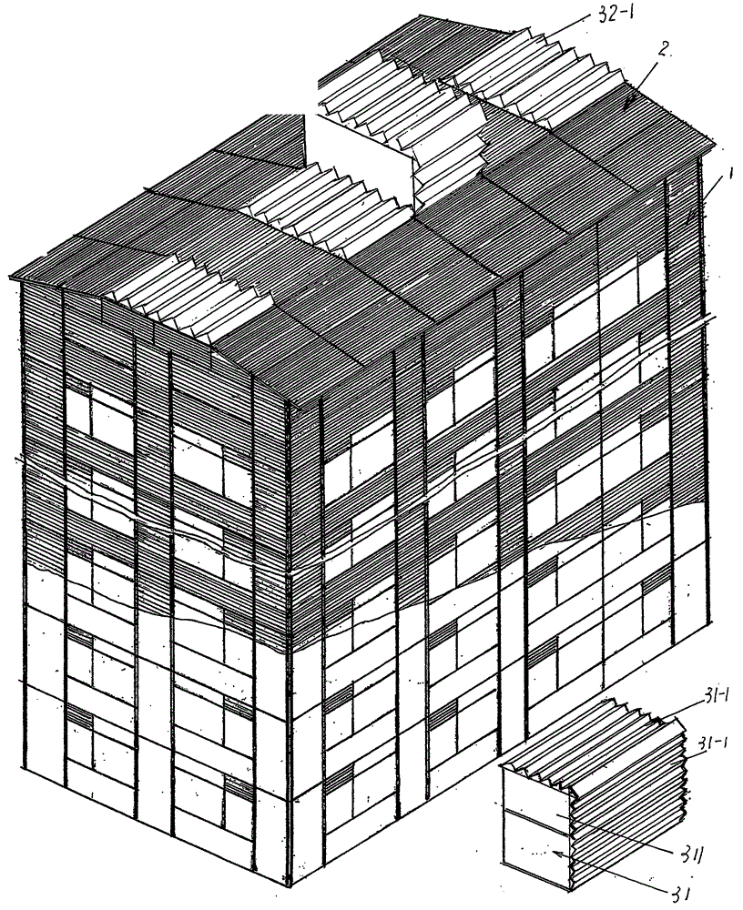 Solar heat collecting, heating and heat insulating curtain wall and roof and solar air conditioner system