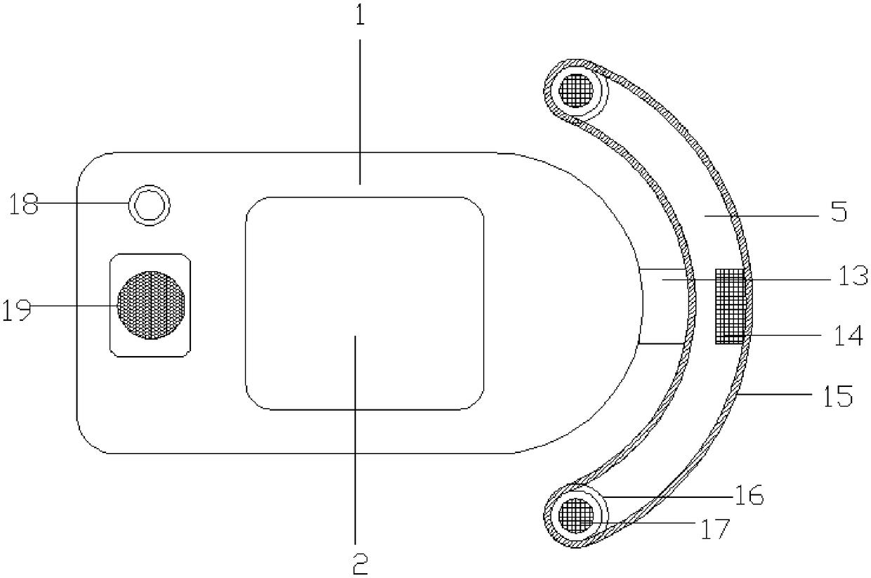 Intelligent floor sweeping robot