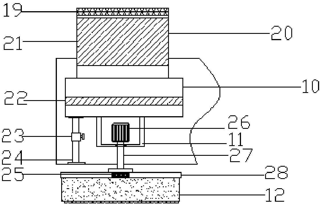 Intelligent floor sweeping robot